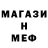 МЕТАДОН VHQ GANG BANG001