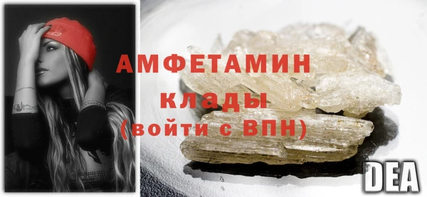 jwh Иннополис