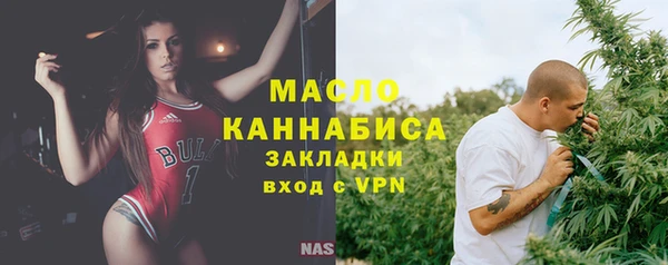 кокс Инсар