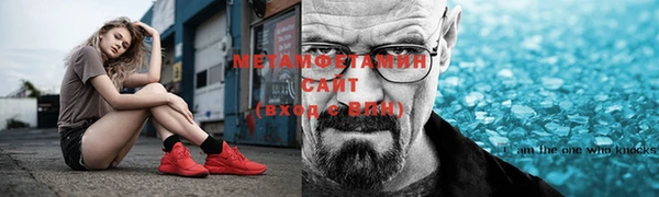 jwh Иннополис
