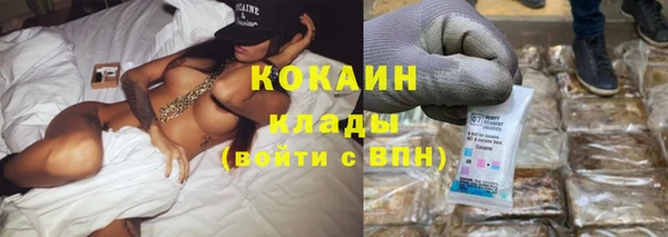 jwh Иннополис