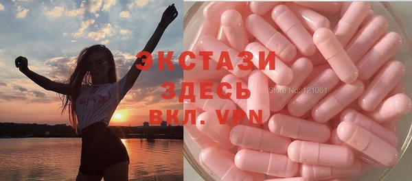 кокс Инсар