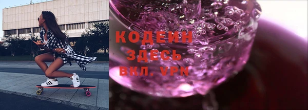 mix Зеленодольск