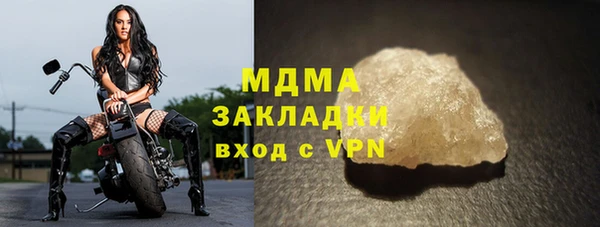 кокс Инсар