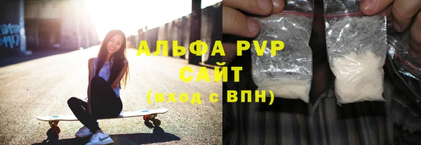 jwh Иннополис