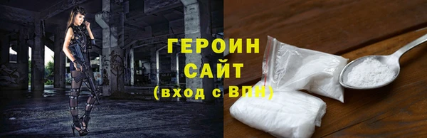 jwh Иннополис