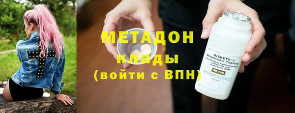 jwh Иннополис