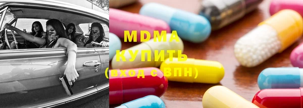 кокс Инсар