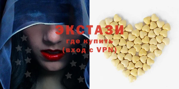jwh Иннополис