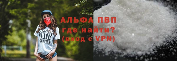jwh Иннополис