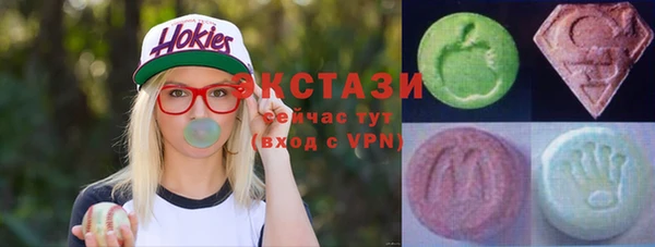 кокс Инсар