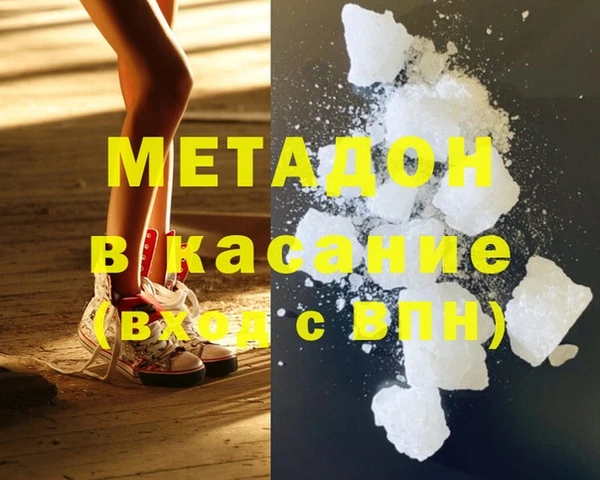 кокс Инсар
