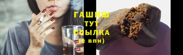 jwh Иннополис