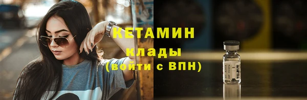 jwh Иннополис