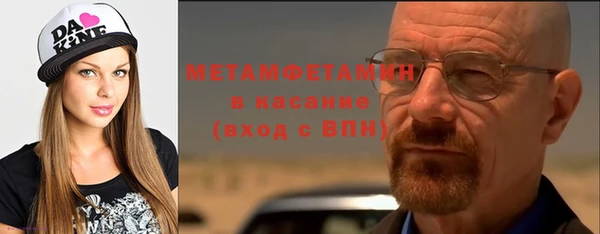 кокс Инсар