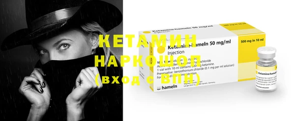 кокс Инсар