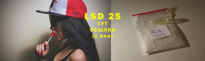 jwh Иннополис