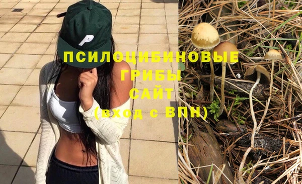 кокаин VHQ Зерноград