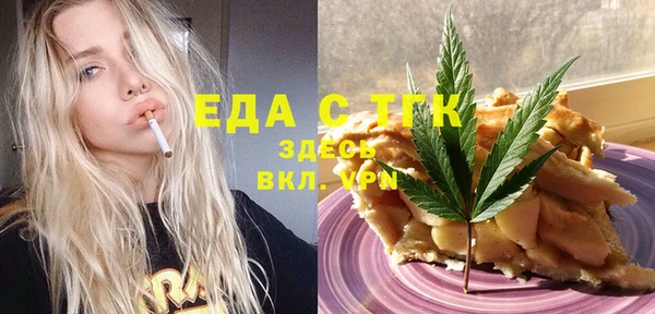 кокс Инсар