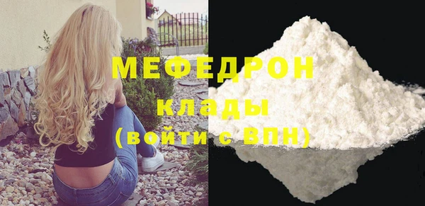 кокс Инсар