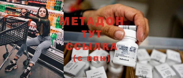 кокс Инсар