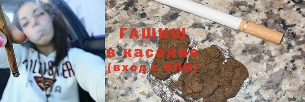 кокс Инсар