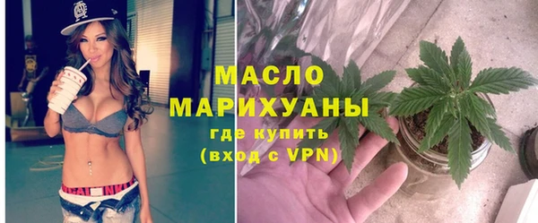 jwh Иннополис