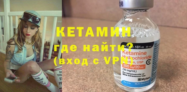 кокс Инсар