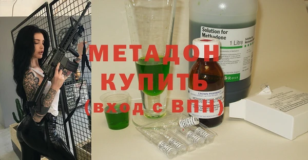 jwh Иннополис