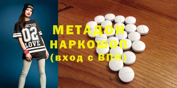 кокс Инсар