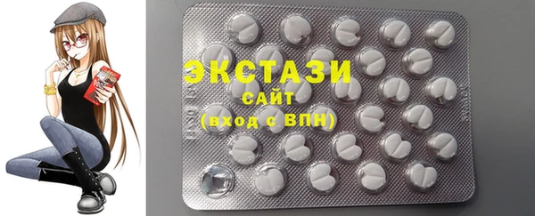 jwh Иннополис