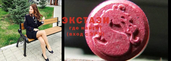 jwh Иннополис