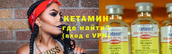 кокс Инсар
