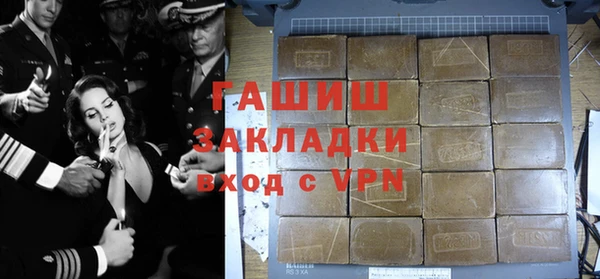 jwh Иннополис