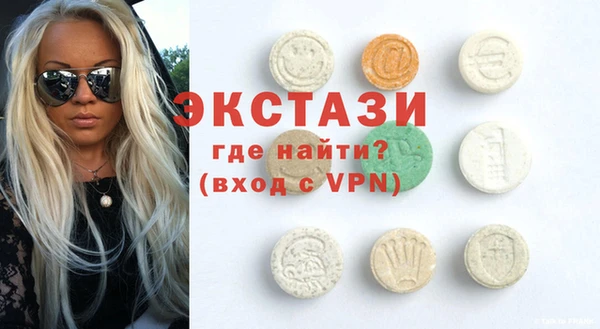 jwh Иннополис