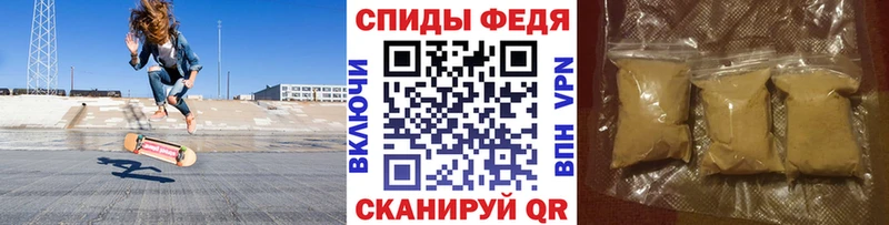 ОМГ ОМГ зеркало  что такое   Шелехов  Первитин кристалл 